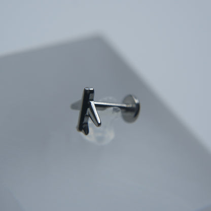 Labret Voo Infinito